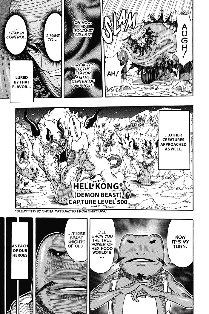 Toriko Chapter 289 image 14_optimized